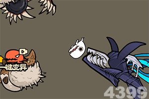 完美电竞app下载