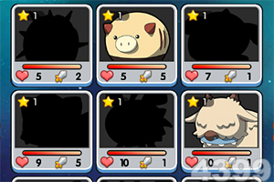 博鱼棋盘官方网站