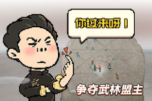 皇冠官网app下载安装截图