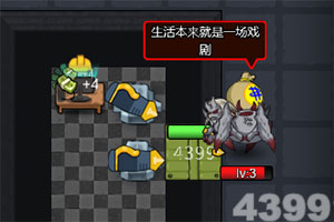 足球赌注软件手机app下载