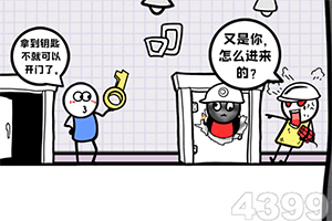 BSport·APP在线登录截图