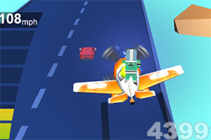 天天彩票app安卓版