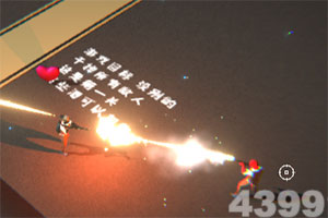 pg麻将胡了网站