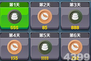 天博体育官网入口app下载