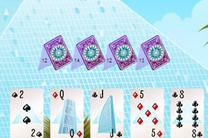 安博体育的最新版本手机app下载