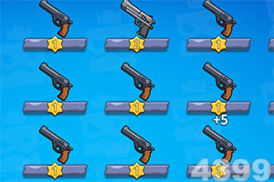 49图库一资料中心app下载截图