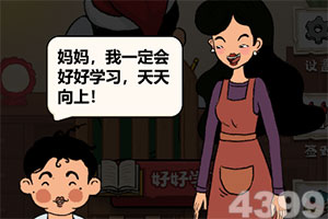 云开全站appapp下载