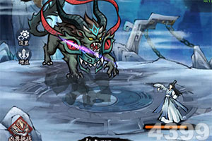 万博手机版app下载截图