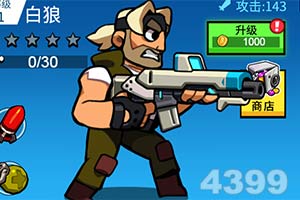 LDSports乐动体育